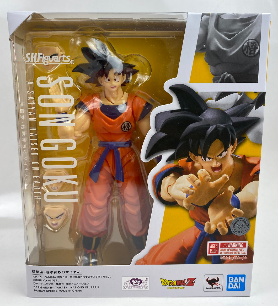 S.H.Figurearts - Dragon Ball Z - Son Goku A Saiyan Raised On Earth