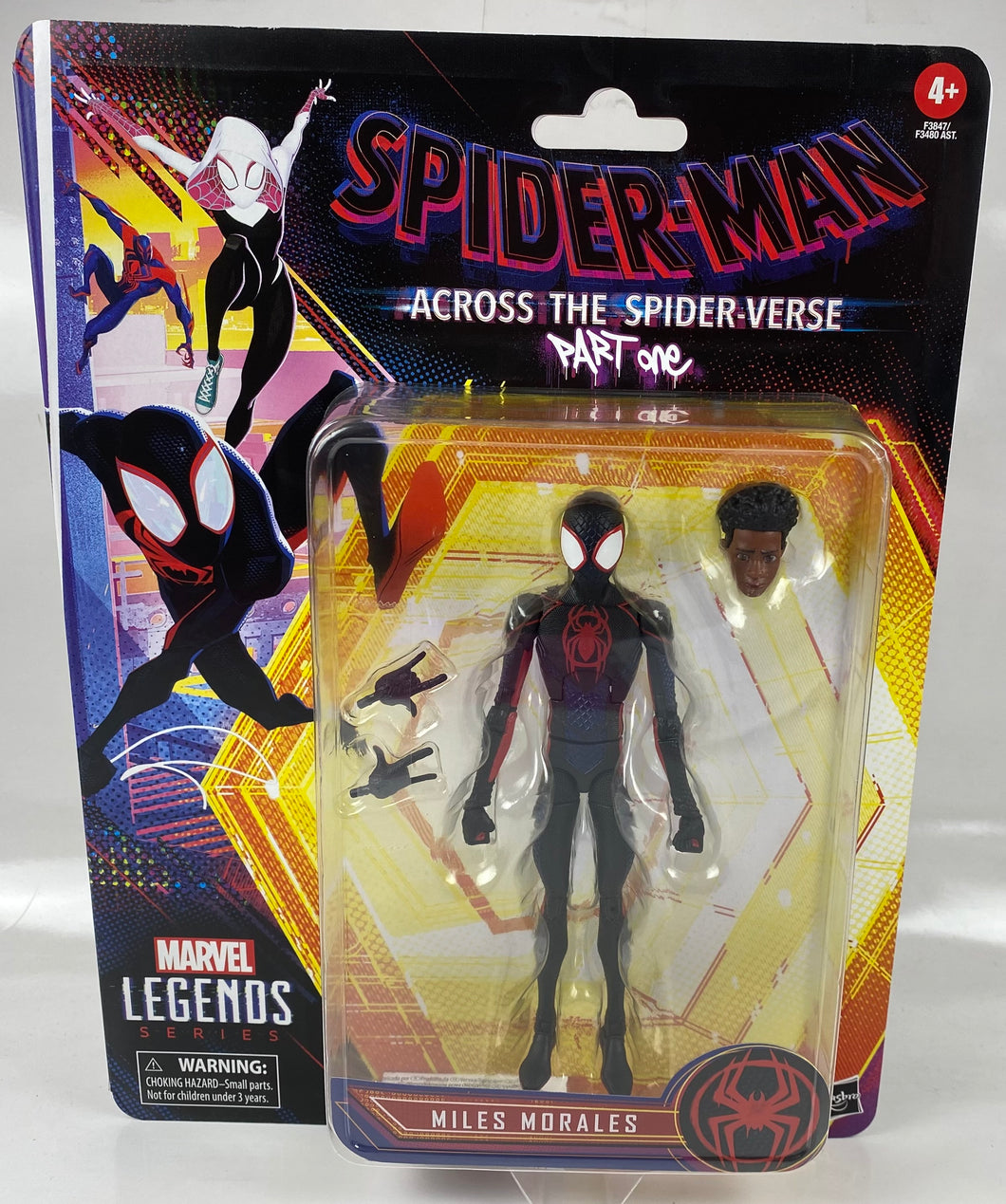 Marvel Legends - Across The Spider-Verse - Miles Morales