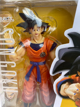 Load image into Gallery viewer, S.H.Figurearts - Dragon Ball Z - Son Goku A Saiyan Raised On Earth