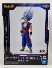 Load image into Gallery viewer, Dragon Ball Super - Super Son Gohan (Beast) DFX Statue