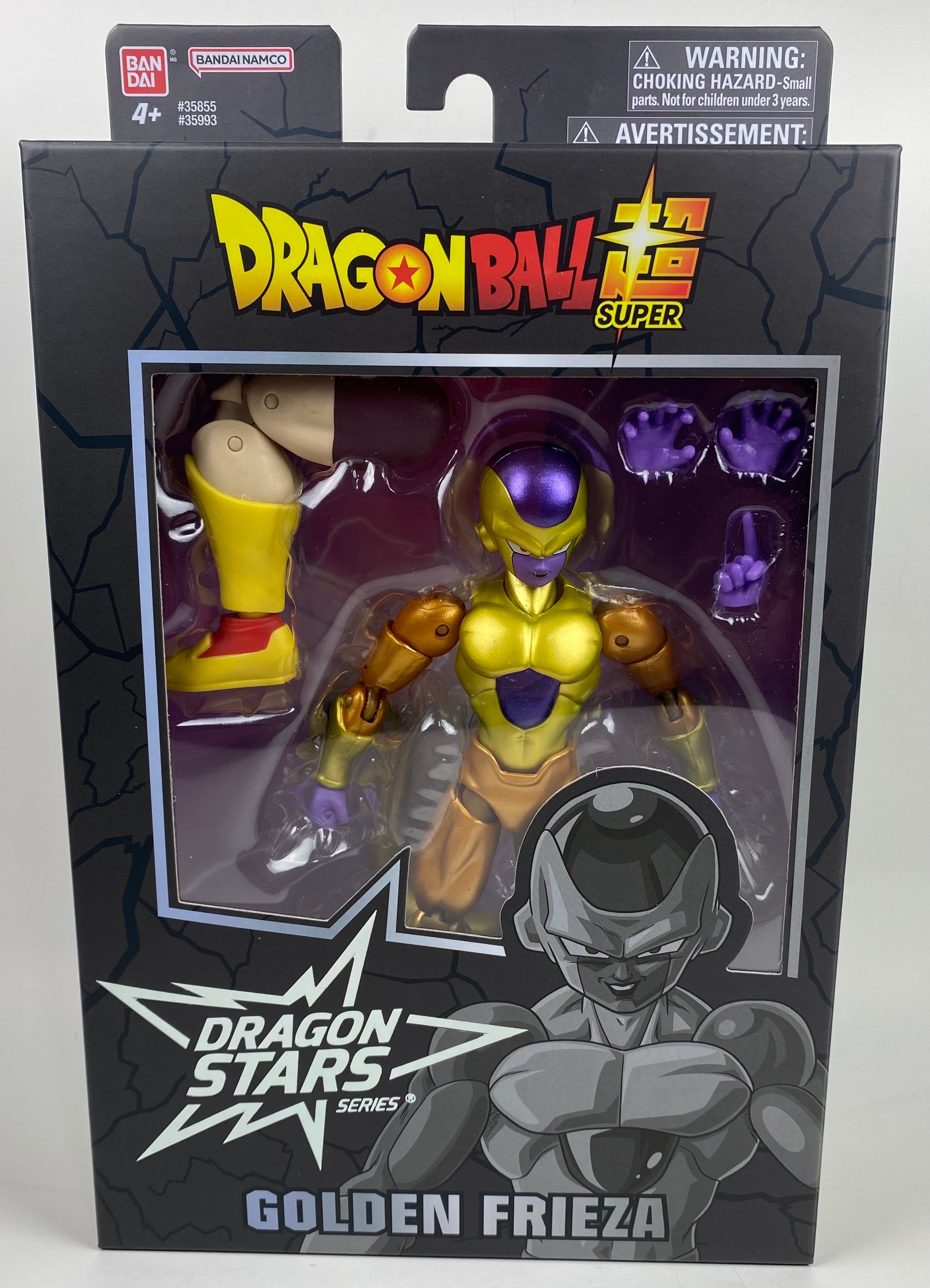 特撮 Dragon Ball Super - Dragon Stars Frieza Figure (Series 1) Amazon.com: BANDAI Dragon Stars Frieza : Toys & Games