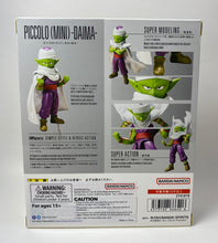 Load image into Gallery viewer, S.H.Figurearts - Dragon Ball Daima - Mini Piccolo