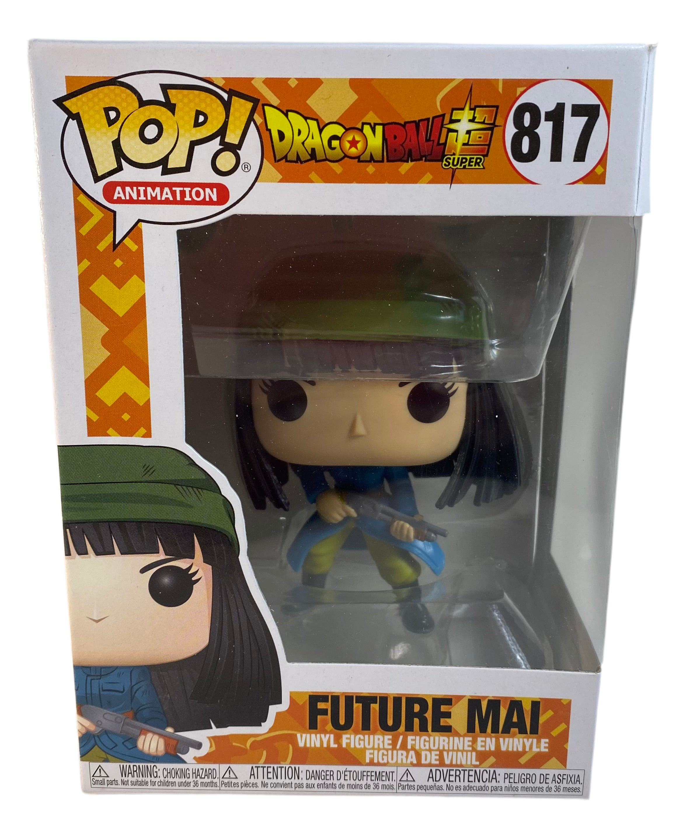 Funko Pop! - DragonBall Super - Future Mai (#817) – RengaMarket