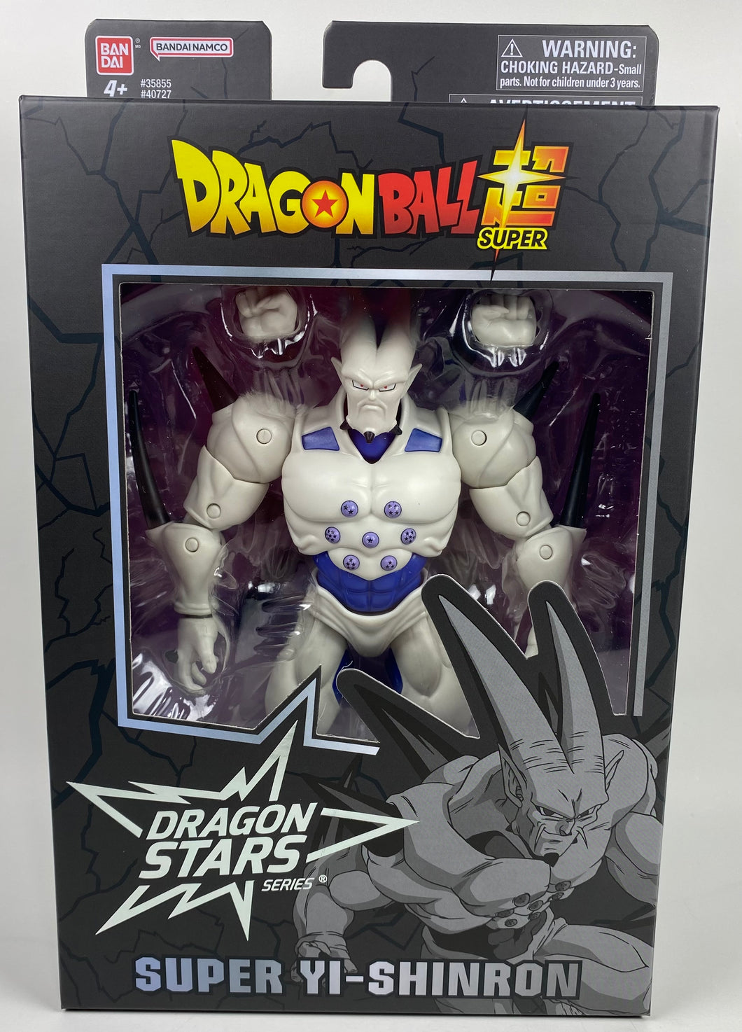 Dragon Ball Super - Dragon Stars - Yi-Shinron Omega Shenron