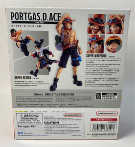 S.H.Figurearts - One Piece - Portgas D. Ace Fire Fist