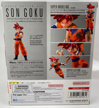 Load image into Gallery viewer, S.H.Figuarts - Dragon Ball Super - SSG Son Goku