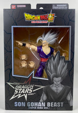 Load image into Gallery viewer, Dragon Ball Super - Dragon Stars - Son Gohan Beast