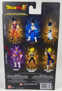 Dragon Ball Super - Dragon Stars - Janenba