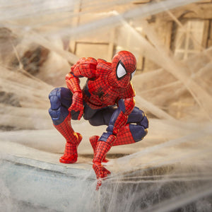 Marvel Legends - Maximum Spider-Man [Pre Order]