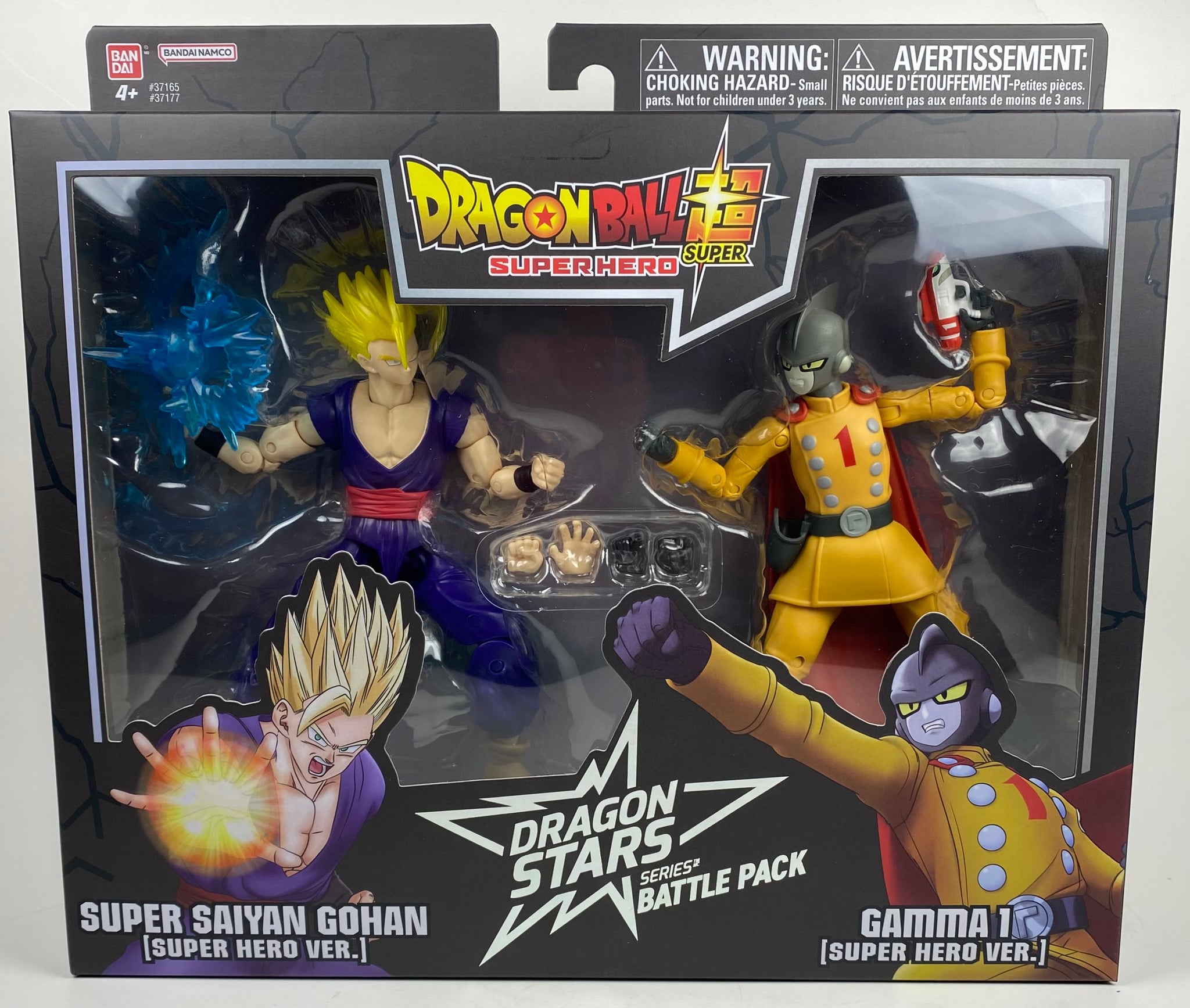 Bandai - Dragon Ball Super - Figurine Dragon Stars 17 Cm - Super Saiyan Broly Figurine Articulee Broly Licence Officielle Dragon Ball Jouet Enfant 4 Ans Et 36190j Bandai - Dragon Ball Super - Figurine Dragon Stars 17 Cm - Super Saiyan Broly Figurine Articulee Broly Licence Officielle Dragon Ball Jouet Enfant 4 Ans Et 36190j
