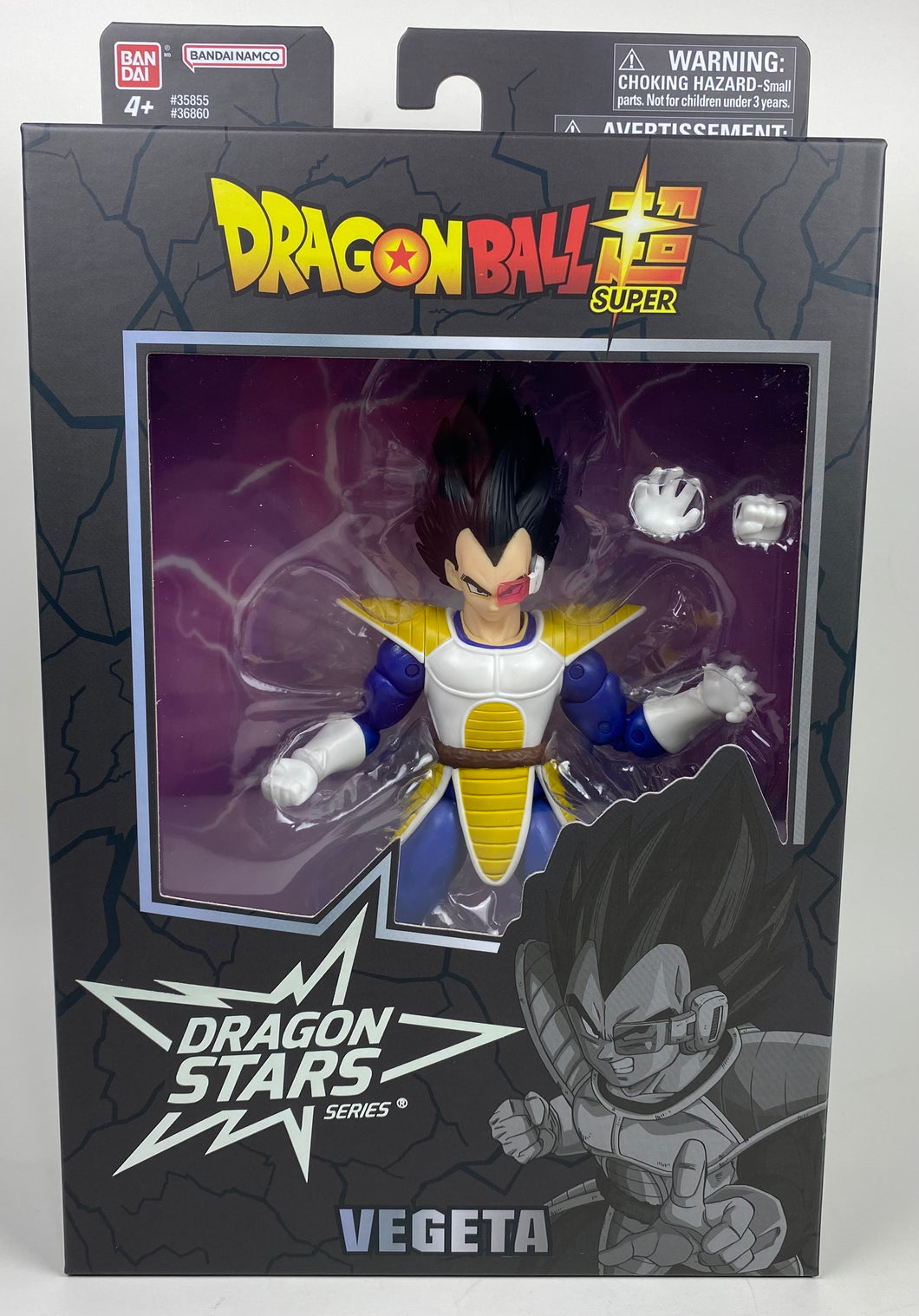 Dragon Ball Super - Dragon Stars - Saiyan Armor Vegeta