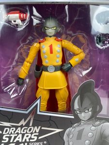 Dragon Ball Super - Dragon Stars - Gamma 1 (Super Hero Ver.)