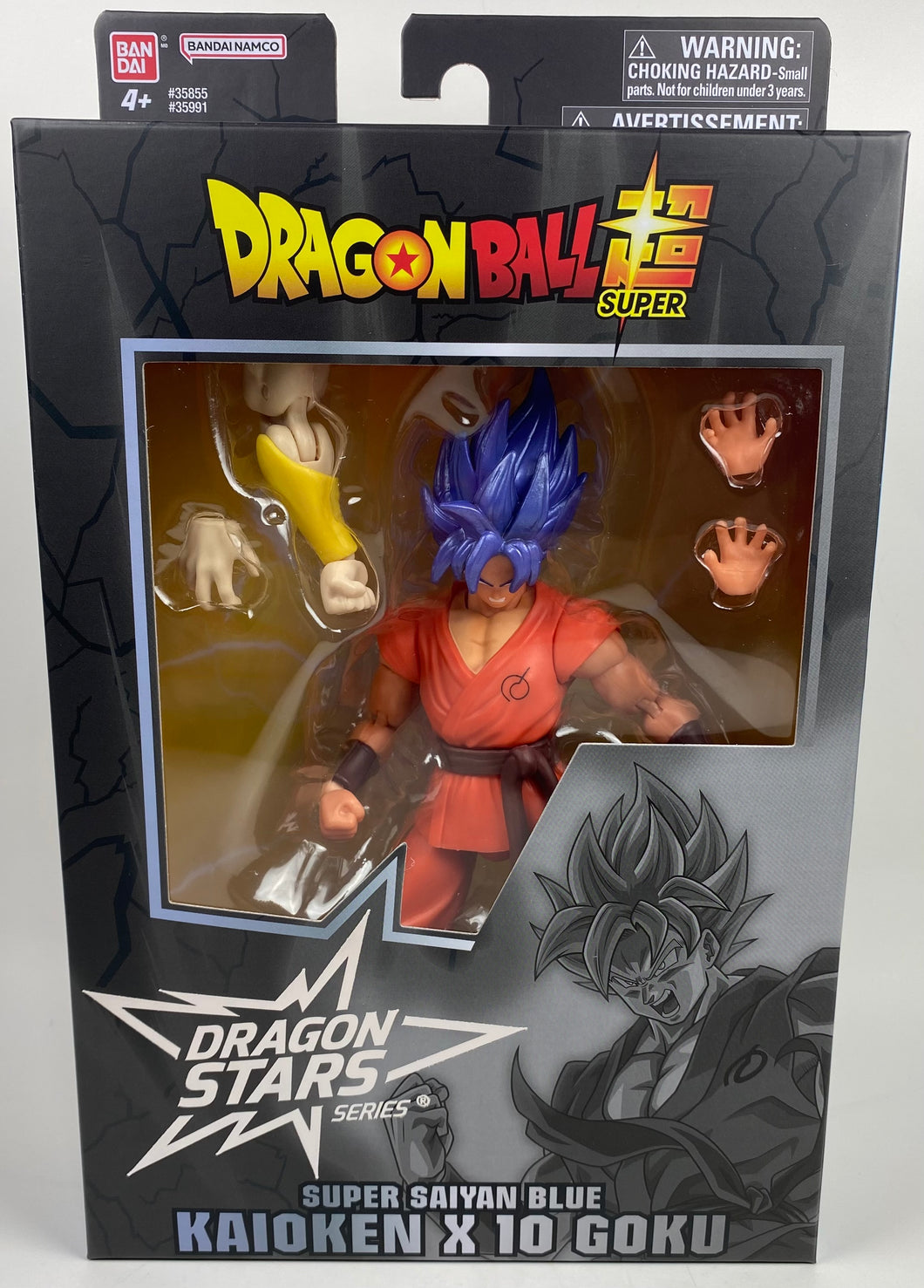 Dragon Ball Super - Dragon Stars - Super Saiyan Blue Kaio-Ken x10 Goku