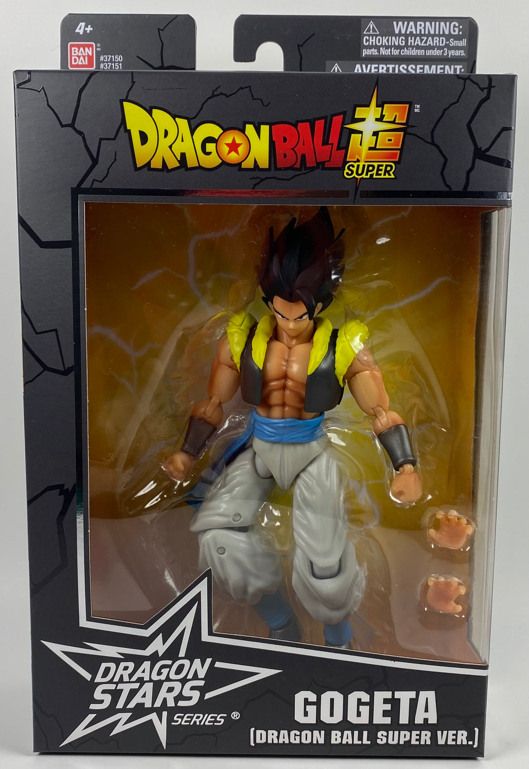 Dragon Ball Super - Dragon Stars - Gogeta (Dragon Ball Super Ver.)