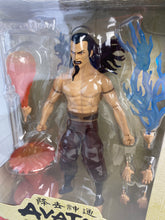 Load image into Gallery viewer, Diamond Select - Avatar The Last Airbender - Ozai