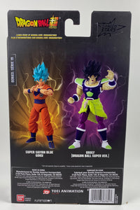 Dragon Ball Super - Dragon Stars - Broly (Dragon Ball Super Ver.)