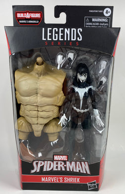 Marvel Legends - Spider-Man- Marvels Shriek