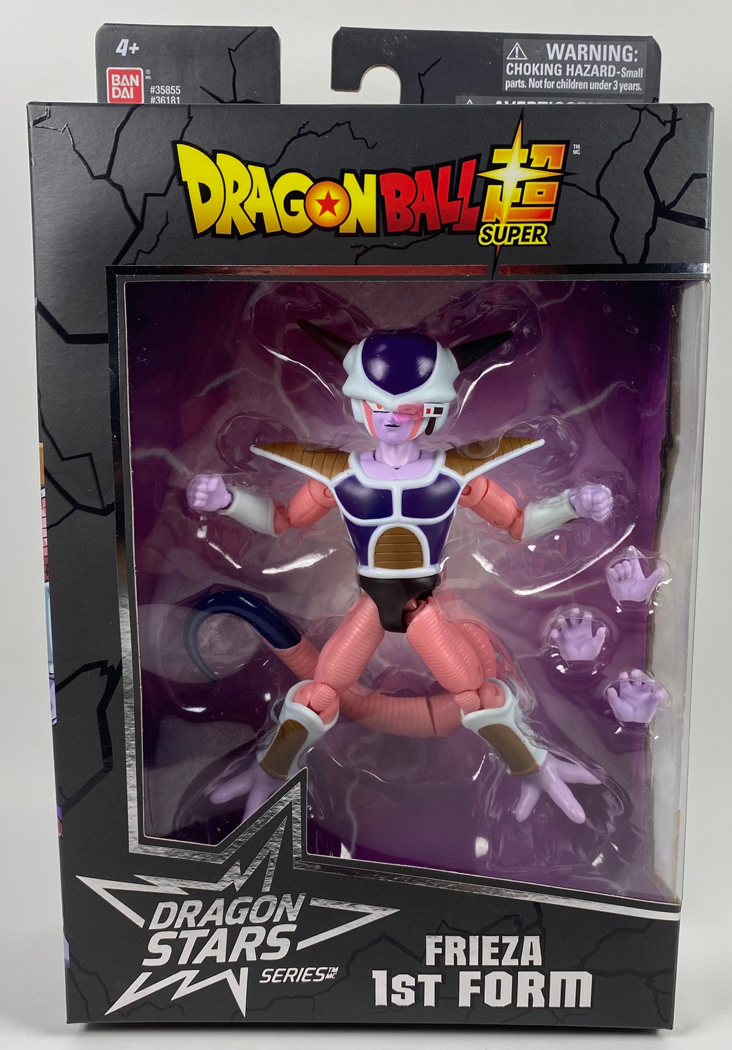 Dragon Ball Super - Dragon Stars - Frieza (1st Form)