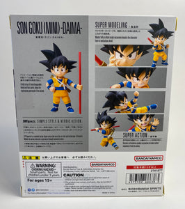 S.H.Figurearts - Dragon Ball Daima - Mini Son Goku