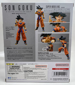 S.H.Figurearts - Dragon Ball Z - Son Goku A Saiyan Raised On Earth