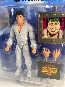 Marvel Legends - Secret Wars - Marvel’s Beyonder