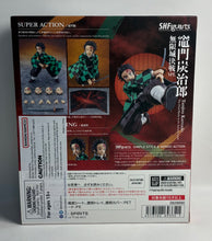 Load image into Gallery viewer, S.H.Figuarts - Demon Slayer: Kimetsu No Yaiba Tanjiro Kamado The Final Battle in the Infinity Castle
