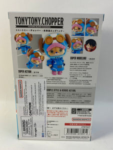 S.H.Figuarts - One Piece - Tony Tony Chopper (Future Island Egghead)