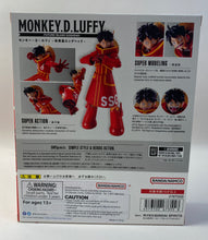 Load image into Gallery viewer, S.H.Figurearts - One Piece - Future Island Egghead - Monkey D. Luffy