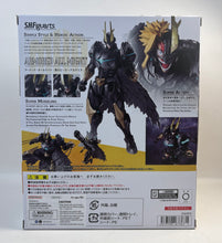 Load image into Gallery viewer, S.H.Figuarts - My Hero Academia - Armored All Might
