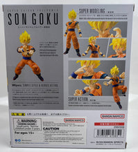 Load image into Gallery viewer, S.H.Figurearts - Dragon Ball Z - Super Saiyan Full Power Son Goku