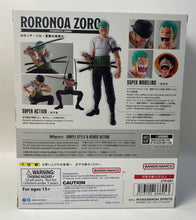 Load image into Gallery viewer, S.H.Figurearts - One Piece - Roronoa Zoro (Romance Dawn)