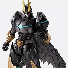 Load image into Gallery viewer, S.H.Figuarts - My Hero Academia - Armored All Might