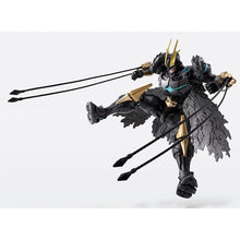 Load image into Gallery viewer, S.H.Figuarts - My Hero Academia - Armored All Might