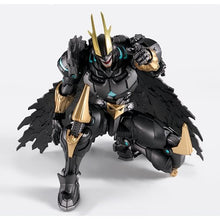 Load image into Gallery viewer, S.H.Figuarts - My Hero Academia - Armored All Might