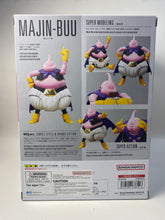 Load image into Gallery viewer, S.H.Figurearts - Dragon Ball Z - Majin Buu Zen Ver.