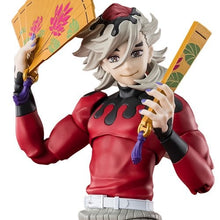 Load image into Gallery viewer, S.H.Figuarts - Demon Slayer: Kimetsu No Yaiba Doma