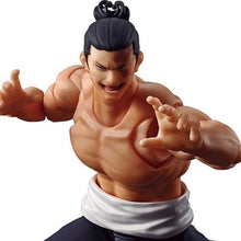 Load image into Gallery viewer, S.H.Figuarts - Jujutsu Kaisen - Aoi Todo