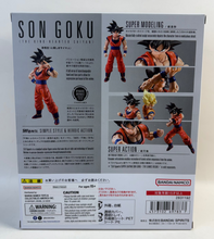 Load image into Gallery viewer, S.H.Figuarts - Dragon Ball Z - Son Goku The Kind-Hearted Saiyan