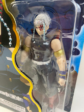 Load image into Gallery viewer, Ultimate Legends High Definition- Demon Slayer - Tengen Uzui